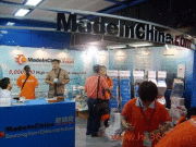 北京新偉時(shí)尚公關(guān)顧問(wèn)有限責(zé)任公司 專業(yè)產(chǎn)品圖片與會(huì)議及展覽服務(wù)解析