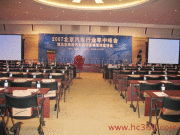 專業(yè)公關(guān)服務(wù)助力品牌時(shí)尚綻放——北京新偉時(shí)尚公關(guān)顧問(wèn)有限責(zé)任公司