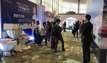 一大把工廠專題頁圖文設計制作全攻略