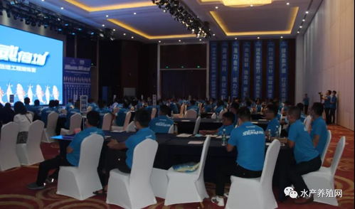 簽約率近9成，通威聯合百個家庭漁場開啟新篇章