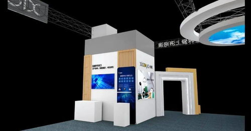 共襄盛舉，攜手未來 小鴨集團誠邀您蒞臨2021濟南地產品展示交易會