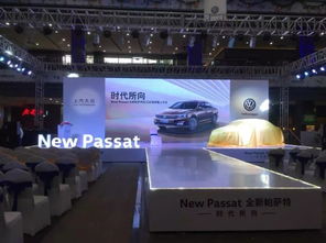 專業商務活動服務 賦能會議、新品發布與展覽盛會