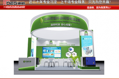 成都展覽展示、活動巡展與廣告項(xiàng)目制作的圖文設(shè)計(jì)全解析